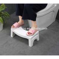 Plastic folding toilet stool bathroom toilet squat